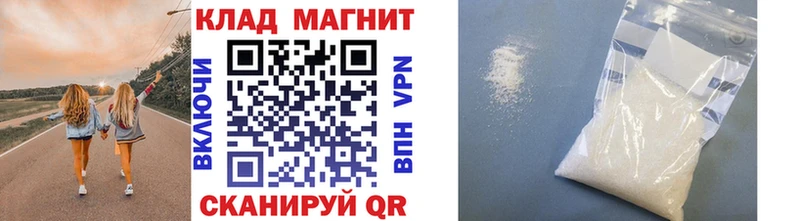 Все наркотики Олёкминск КОКАИН mega ссылки Псилоцибиновые грибы Гашиш МАРИХУАНА APVP