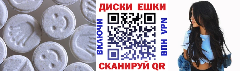 ЭКСТАЗИ mix  закладки  блэк спрут как зайти  Олёкминск 