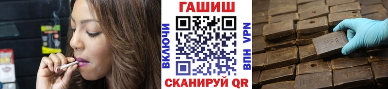 Гашиш Cannabis Олёкминск