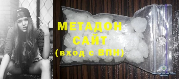 прущая мука Баксан