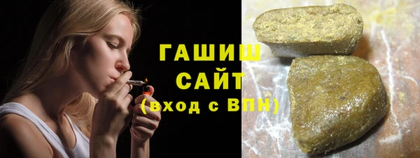 прущая мука Баксан