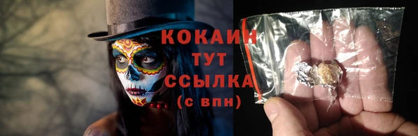 прущая мука Баксан
