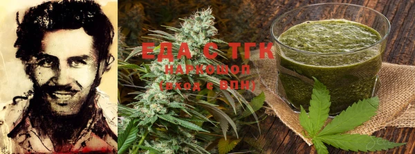 прущая мука Баксан