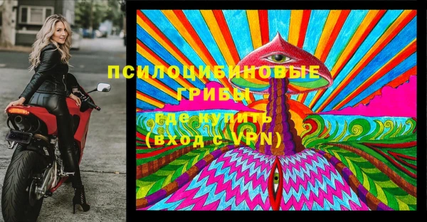 прущая мука Баксан
