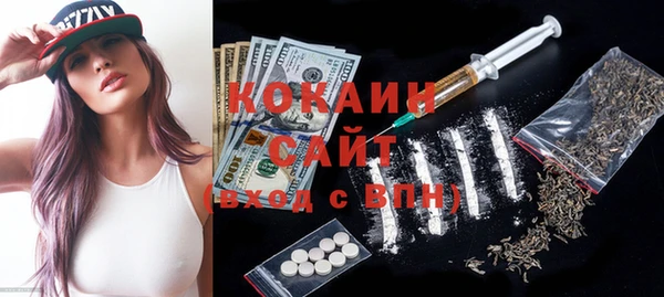 прущая мука Баксан