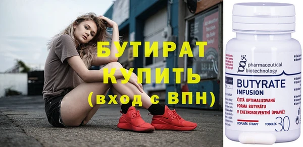 прущая мука Баксан