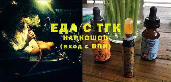 прущая мука Баксан
