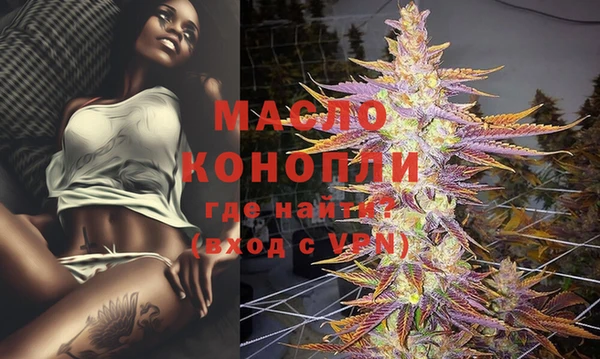 прущие крисы Аркадак