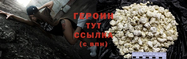 мяу мяу кристалл Михайлов