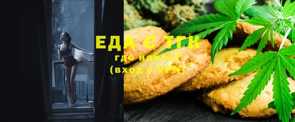 прущая мука Баксан