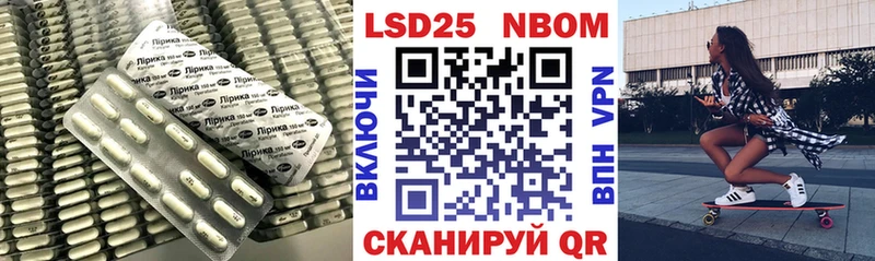 LSD-25 экстази ecstasy  купить наркоту  Олёкминск 