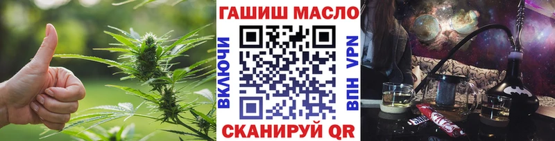 где найти   ссылка на мегу сайт  ТГК Wax  Олёкминск 