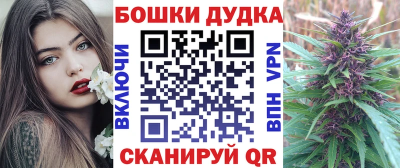 хочу наркоту  Олёкминск  Марихуана планчик 